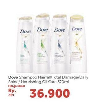 Promo Harga DOVE Shampoo Total Hair Fall Treatment, Total Damage Treatment, Daily Shine, Nourishing Oil Care 320 ml - Carrefour