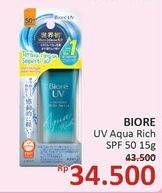 Promo Harga BIORE UV Aqua Rich Watery Essence SPF 50 15 gr - Alfamidi