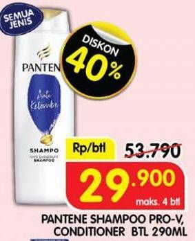 Pantene Shampoo, Conditioner 290ml