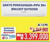 Promo Harga Samsung/Panasonic/Sharp/Aqua/Beko/LG AC 1/2 PK  - Hypermart