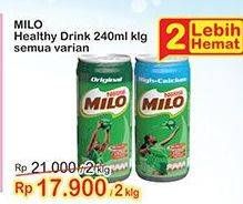 Promo Harga MILO Susu UHT Calcium, Original 240 ml - Indomaret