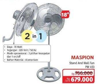 Promo Harga MASPION PW-453 | Fan 70 Watt  - Lotte Grosir