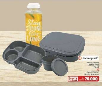 Promo Harga Technoplast Monochrome Bento Sealwear + Sport Bottle  - Lotte Grosir