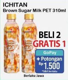 Promo Harga Ichitan Brown Sugar Milk 310 ml - Alfamart