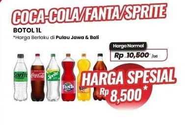 Coca Cola/Sprite/Fanta