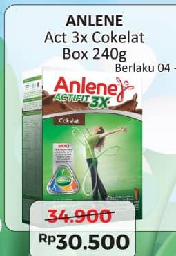 Promo Harga Anlene Actifit 3x High Calcium Cokelat 240 gr - Alfamart