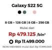 Promo Harga Samsung Galaxy S22 5G 8GB + 128GB, 8GB + 256GB  - Erafone