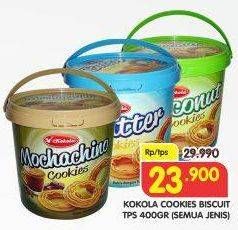 Promo Harga KOKOLA Cookies All Variants 400 gr - Superindo