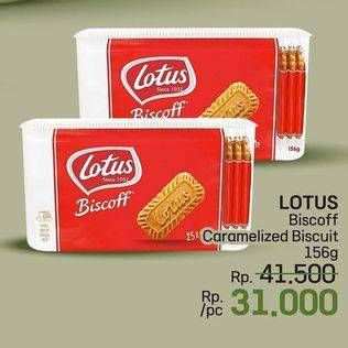 Promo Harga Lotus Biscoff Caramelized Biscuit 156 gr - LotteMart