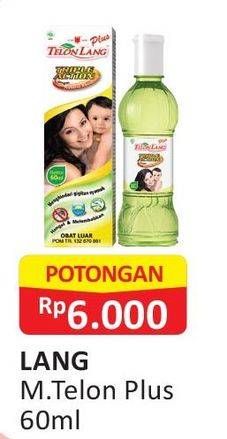 Promo Harga CAP LANG Minyak Telon Lang Plus 60 ml - Alfamart