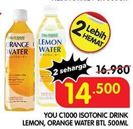 Promo Harga You C1000 Isotonic Drink Orange Water, Lemon Water 500 ml - Superindo