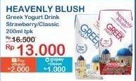 Promo Harga Heavenly Blush Greek Yoghurt Strawberry, Classic 200 ml - Indomaret