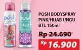 Promo Harga Posh Hijab Perfumed Body Spray Winter Magic, Purple Wish 150 ml - Superindo