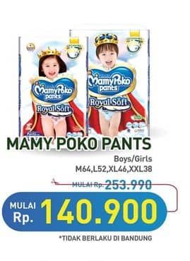 Promo Harga Mamy Poko Pants Royal Soft M64 64 pcs - Hypermart