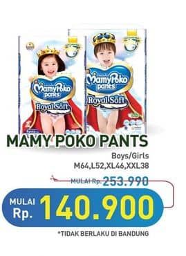 Promo Harga Mamy Poko Pants Royal Soft M64, L52, XL46, XXL38 38 pcs - Hypermart