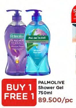 Promo Harga PALMOLIVE Shower Gel All Variants 750 ml - Watsons