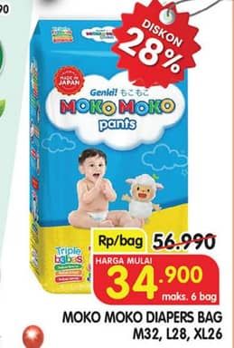 Promo Harga Genki Moko Moko Pants M32, L28, XL26 26 pcs - Superindo