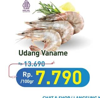 Promo Harga Udang Vanamae per 100 gr - Hypermart