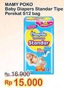 Promo Harga MAMY POKO Perekat Standar S12  - Indomaret