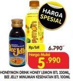 Promo Harga HONEYMOON Honey Lemon Drink 330ml/BEE JELLY Jus Madu  - Superindo