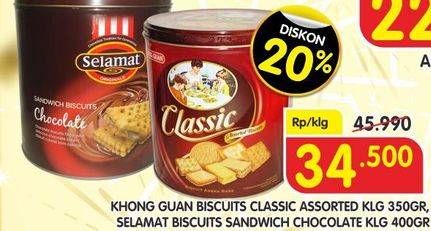 Promo Harga KHONG GUAN Classic Assorted 350gr/SELAMAT Biscuit Sandwich Chocolate 400gr  - Superindo
