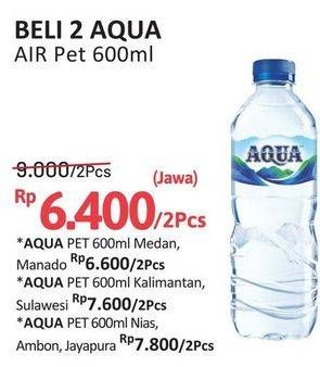 Promo Harga Aqua Air Mineral 600 ml - Alfamidi