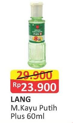 Promo Harga CAP LANG Minyak Kayu Putih Plus 60 ml - Alfamart