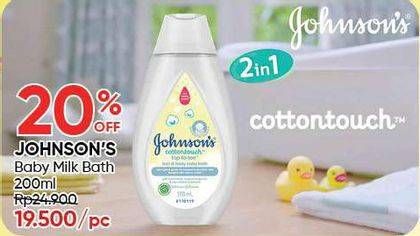 Promo Harga JOHNSONS Baby Milk Bath Milk + Rice 200 ml - Guardian
