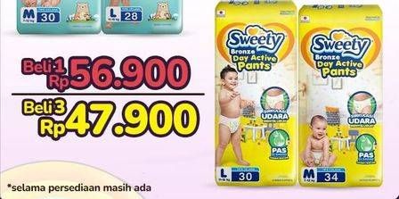 Promo Harga Sweety Bronze Pants L30, M34 30 pcs - Indomaret