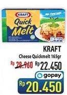 Promo Harga KRAFT Quick Melt 165 gr - Hypermart