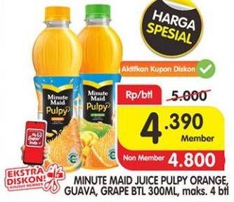 Promo Harga MINUTE MAID Juice Pulpy Pulpy Orange, Guava, White Grape With Nata De Coco Bits 300 ml - Superindo