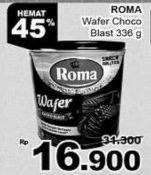 Promo Harga ROMA Wafer Choco Blast 336 gr - Giant