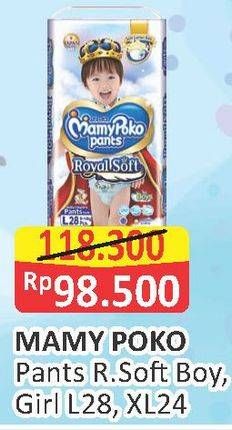 Promo Harga Mamy Poko Pants Royal Soft L28, XL24  - Alfamart