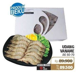 Promo Harga Udang Vanamae AK 60-70  - Lotte Grosir