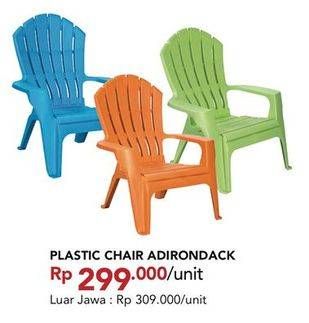 Promo Harga Plastic Chair Adirondack  - Carrefour