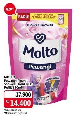 Promo Harga MOLTO Pewangi Flower Shower, Floral Bliss 820 ml - Alfamidi