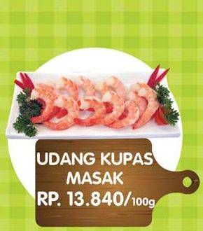 Promo Harga Udang Kupas Masak per 100 gr - Yogya