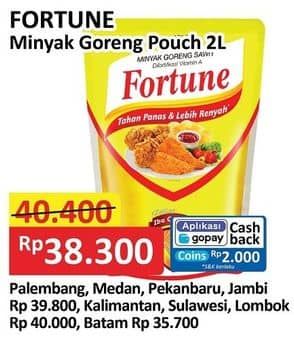 Promo Harga Fortune Minyak Goreng 2000 ml - Alfamart