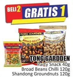 Promo Harga TONG GARDEN Party Snack 40 g, Bread Beans Chilli 120 g, Shandong Groundnuts 120 g  - Hari Hari