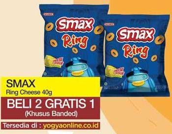 Promo Harga SMAX Ring Cheese 40 gr - Yogya