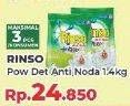 Promo Harga RINSO Detergen Bubuk Anti Noda 1400 gr - Yogya