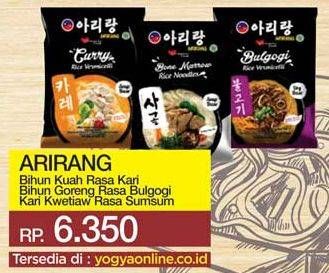Promo Harga ARIRANG Rice Noodles Kuah Sumsum 70 gr - Yogya