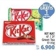 Promo Harga Chocolate 4F / 2F / Green Tea 17-35gr  - LotteMart
