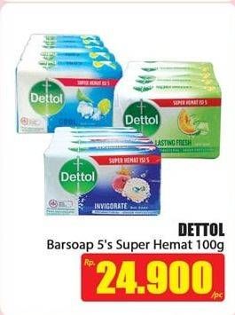 Promo Harga DETTOL Bar Soap 100 gr - Hari Hari