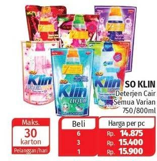 Promo Harga SO KLIN Liquid Detergent + Anti Bacterial Biru, + Anti Bacterial Red Perfume Collection, + Anti Bacterial Violet Blossom, Power Clean Action White Bright, + Softergent Pink, + Softergent Soft Sakura 750 ml - Lotte Grosir