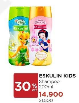 Promo Harga ESKULIN Kids Shampoo 200 ml - Watsons