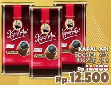 Promo Harga Kapal Api Kopi Bubuk Special Mix per 10 sachet 25 gr - LotteMart