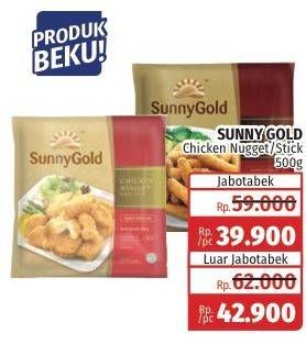 Promo Harga SUNNY GOLD Sunny Gold Chicken Nugget/Stick  - Lotte Grosir