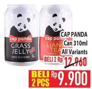 Promo Harga Cap Panda Minuman Kesehatan All Variants 310 ml - Hypermart
