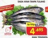 Promo Harga Ikan Tongkol per 100 gr - Superindo